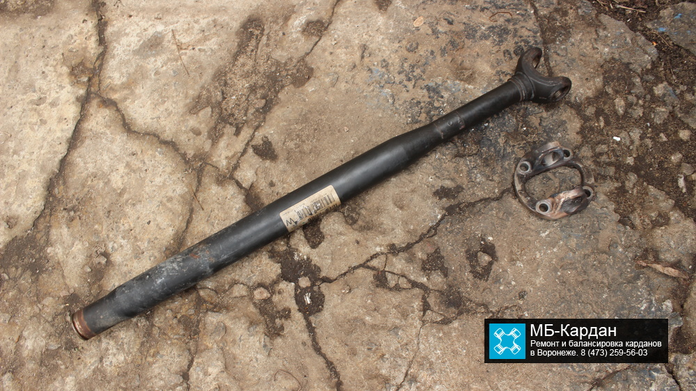 MB W211 карданный вал
