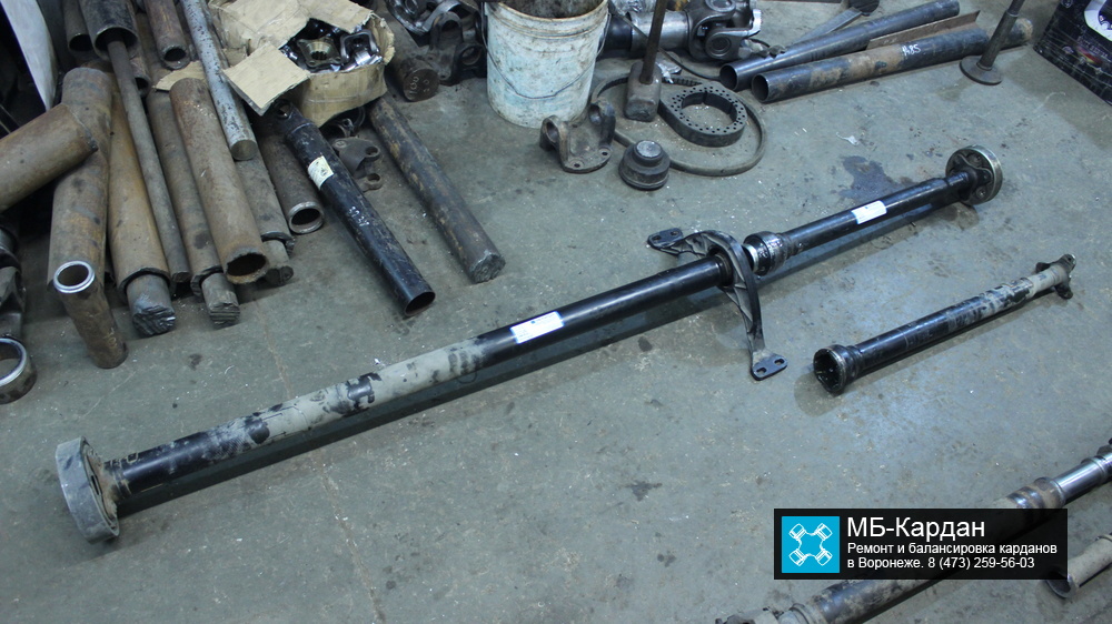 Отремонтированный кардан