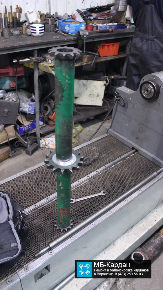 Вал от комбайна