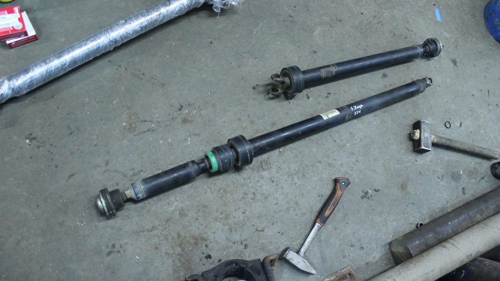 Ford Kuga кардан